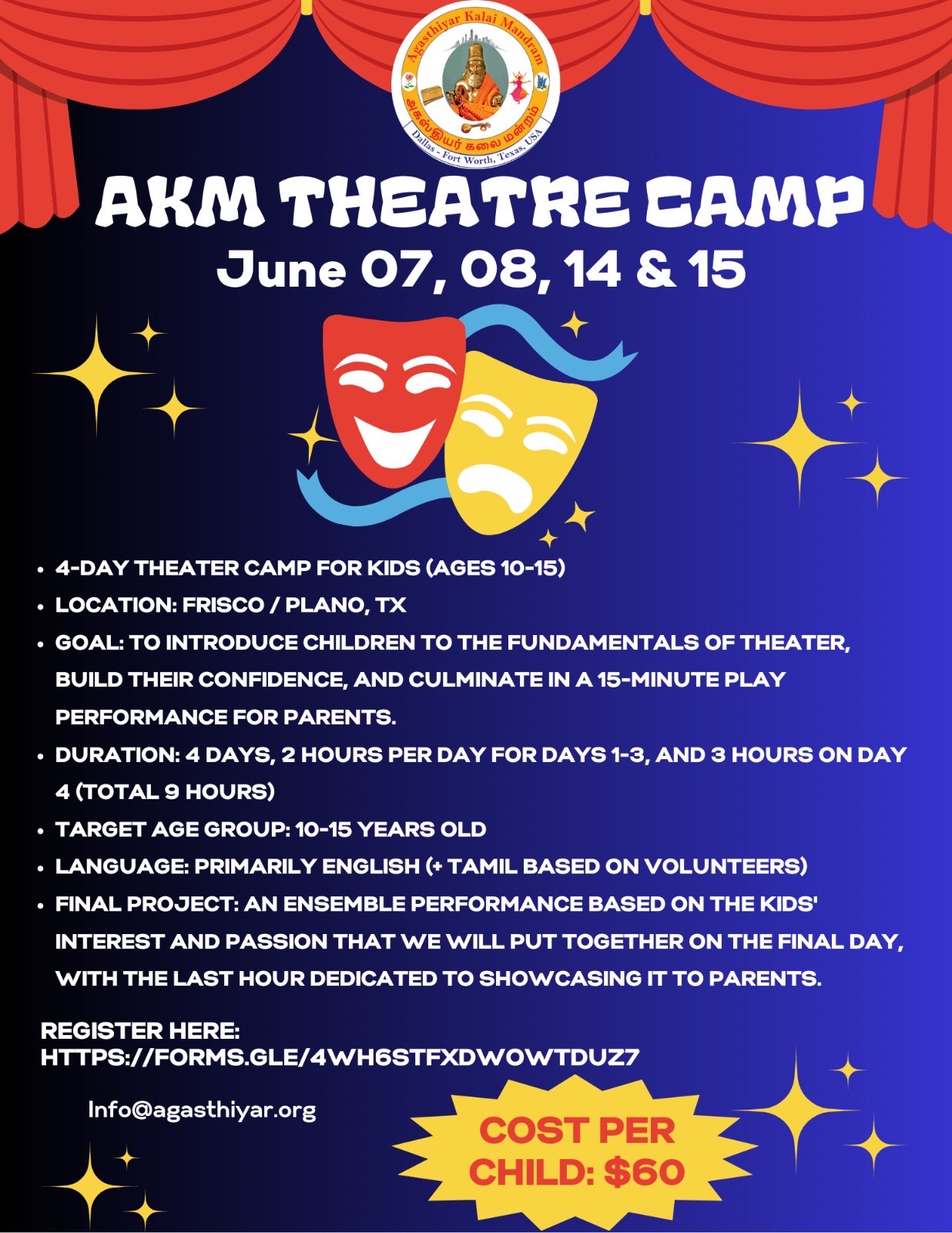 AKM Theatre Camp