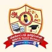 Partner Logo 2